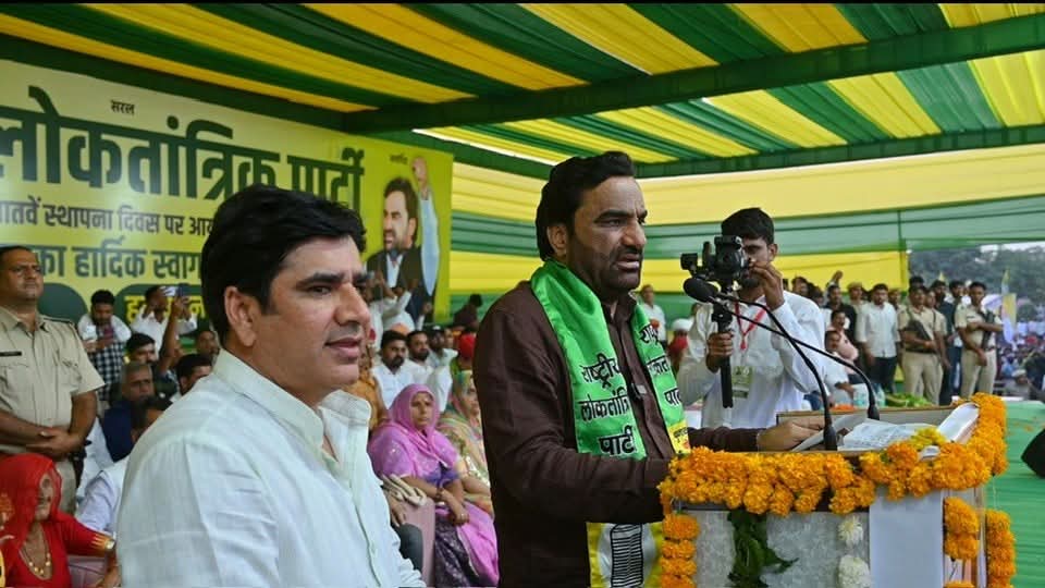 OnkarMoond's tweet photo. आभार बीकानेर 🙏
अनुमान विफल,हनुमान सफल !
भायो ही है,राजस्थान का कल !!
@hanumanbeniwal
@OnkarMoond https://t.co/KHJy8J0AdG