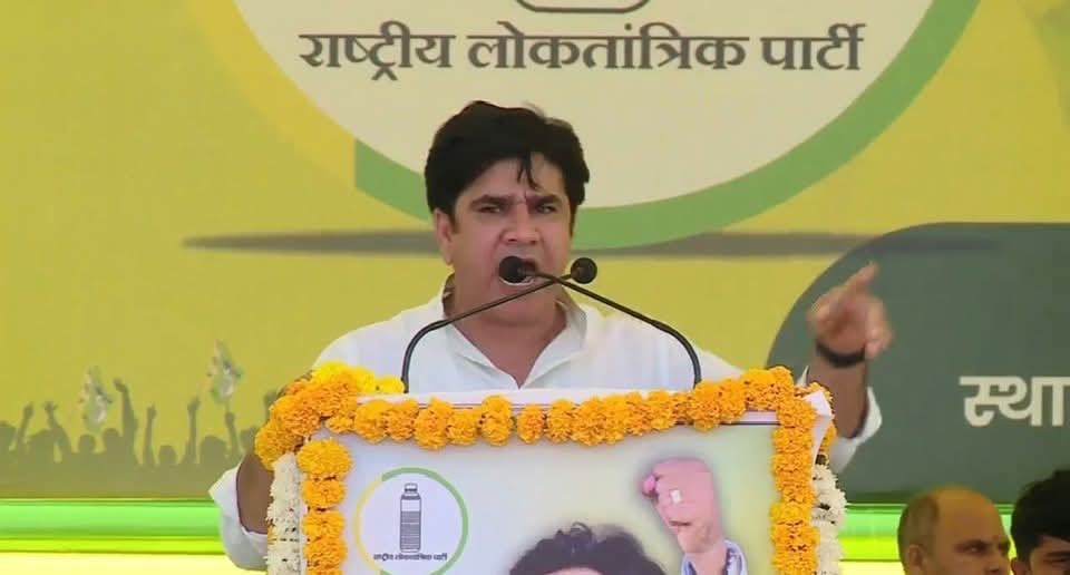 OnkarMoond's tweet photo. आभार बीकानेर 🙏
अनुमान विफल,हनुमान सफल !
भायो ही है,राजस्थान का कल !!
@hanumanbeniwal
@OnkarMoond https://t.co/KHJy8J0AdG