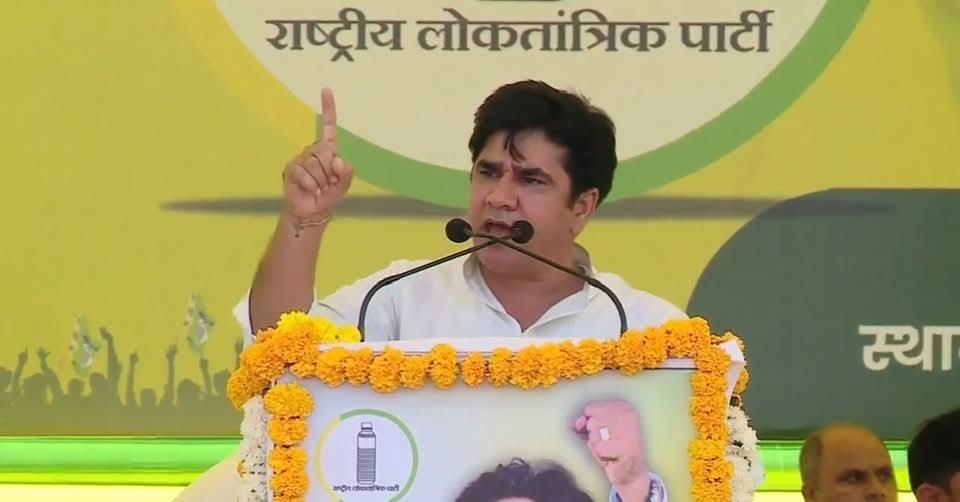 OnkarMoond's tweet photo. आभार बीकानेर 🙏
अनुमान विफल,हनुमान सफल !
भायो ही है,राजस्थान का कल !!
@hanumanbeniwal
@OnkarMoond https://t.co/KHJy8J0AdG