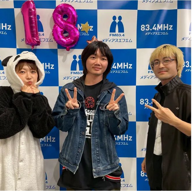 昨日の放送をお聞きいただきありがとうございました。