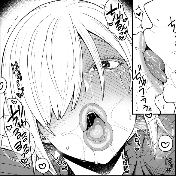 ブチュキスはいいゾ 