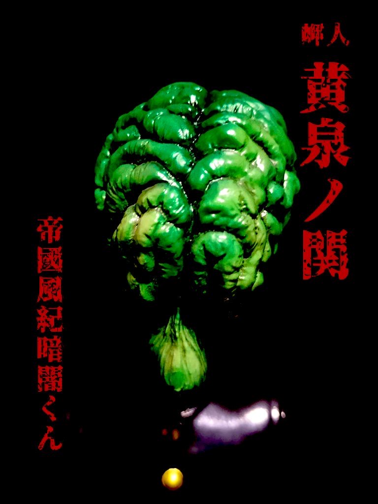 ナガレ NAGARE on X