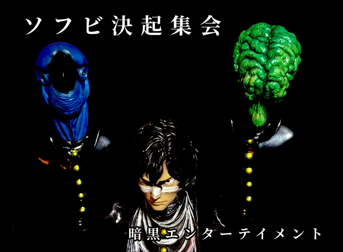 ナガレ NAGARE on X