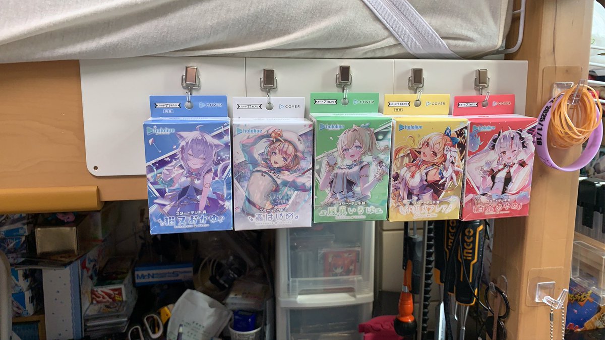 ⭐︎⭐︎^_^です⭐︎⭐︎ 激突王(BS:BF:ZX) on X