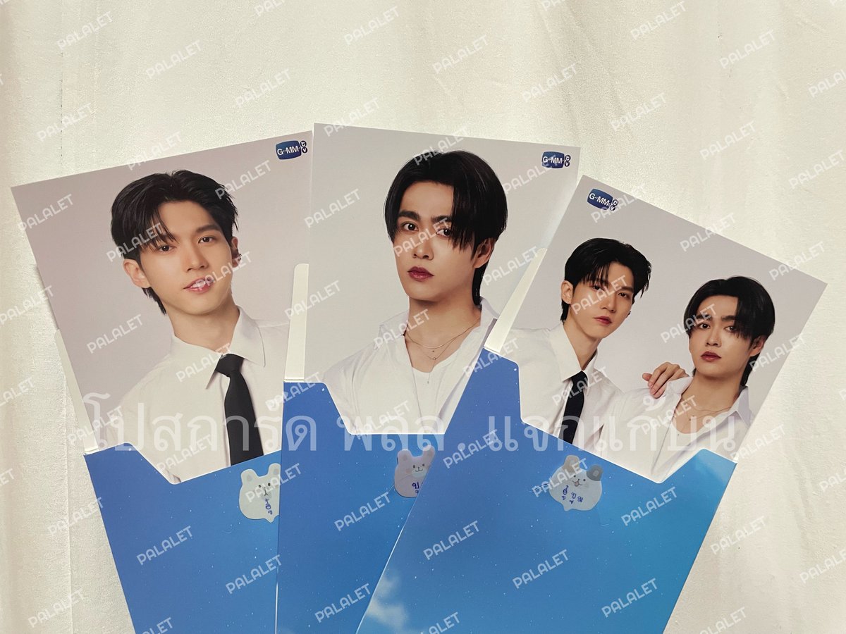 มาค่ะ ว่างมาจุ่มแจก แก้บน แล้ววววว 😊 
 
            “รีทวิตนี้” เท่านั้นน้าาาา 💛💜

    • โปสการ์ด อู๋ บูม อู๋บูม   คนละ 1 ใบ
    • แจกป้ายไฟ/ป้ายชื่อน้อง สำหรับติดหลังโทรศัพท์
    • กอว. จะเอาไปแจกในงาน สตลป. นะคะ

ปล. ขอสงวนรางวัลเฉพาะ ”เดลี่!!“ เท่านั้นนะคะ 

❀˖°