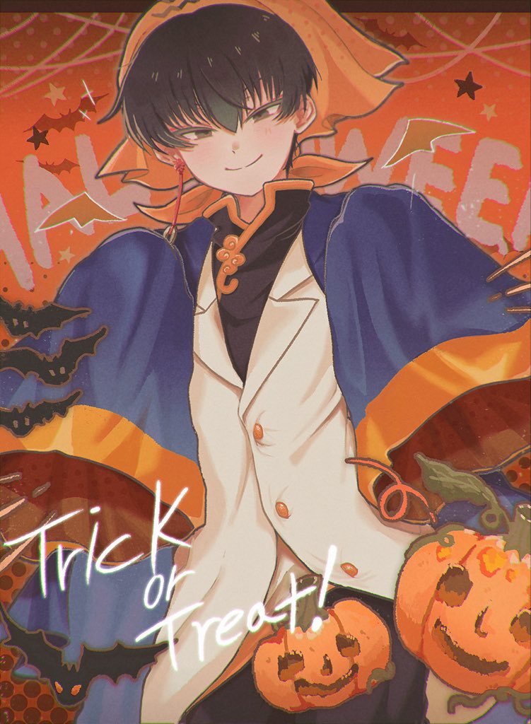 haku_ta_ku410's tweet photo. 🎃 https://t.co/nlRin0BDCC