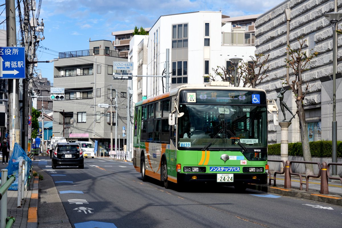 専用ページ　バスガイド　資料 PLせつな ＠ﾄﾞﾜ 都営バス資料館 on X