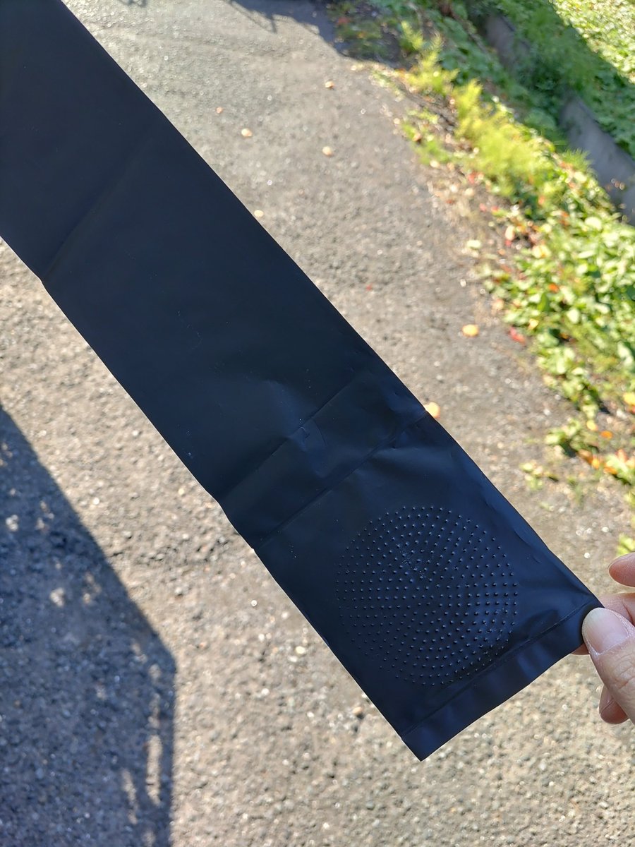 熊避けのシートなるもの
正露丸みたいなニオイ( •́ฅ•̀ )ｸｯｻ