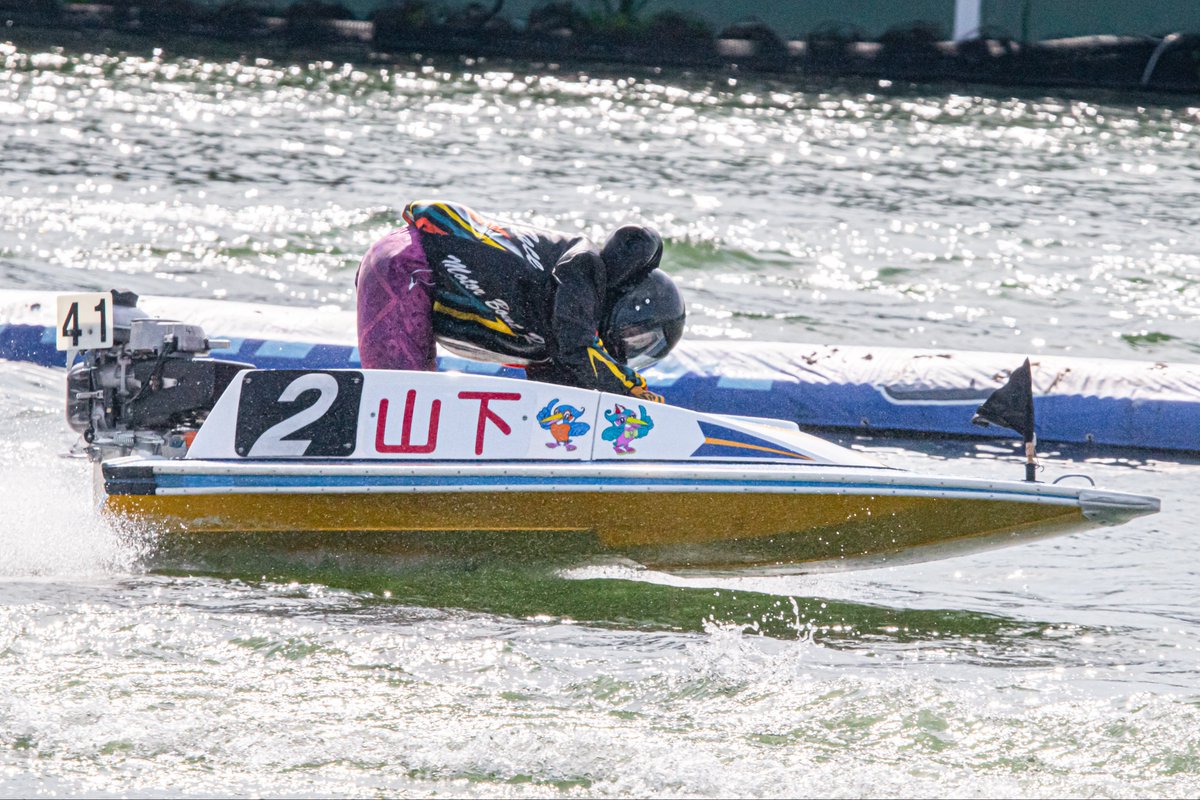 ボートレース GOLDEN RACERスーツ ボートレース GOLDEN RACERスーツ