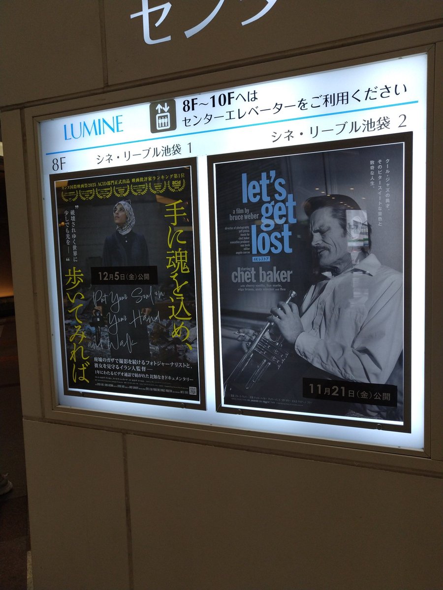 青ちゃん (@ikuo3972) / Posts / X