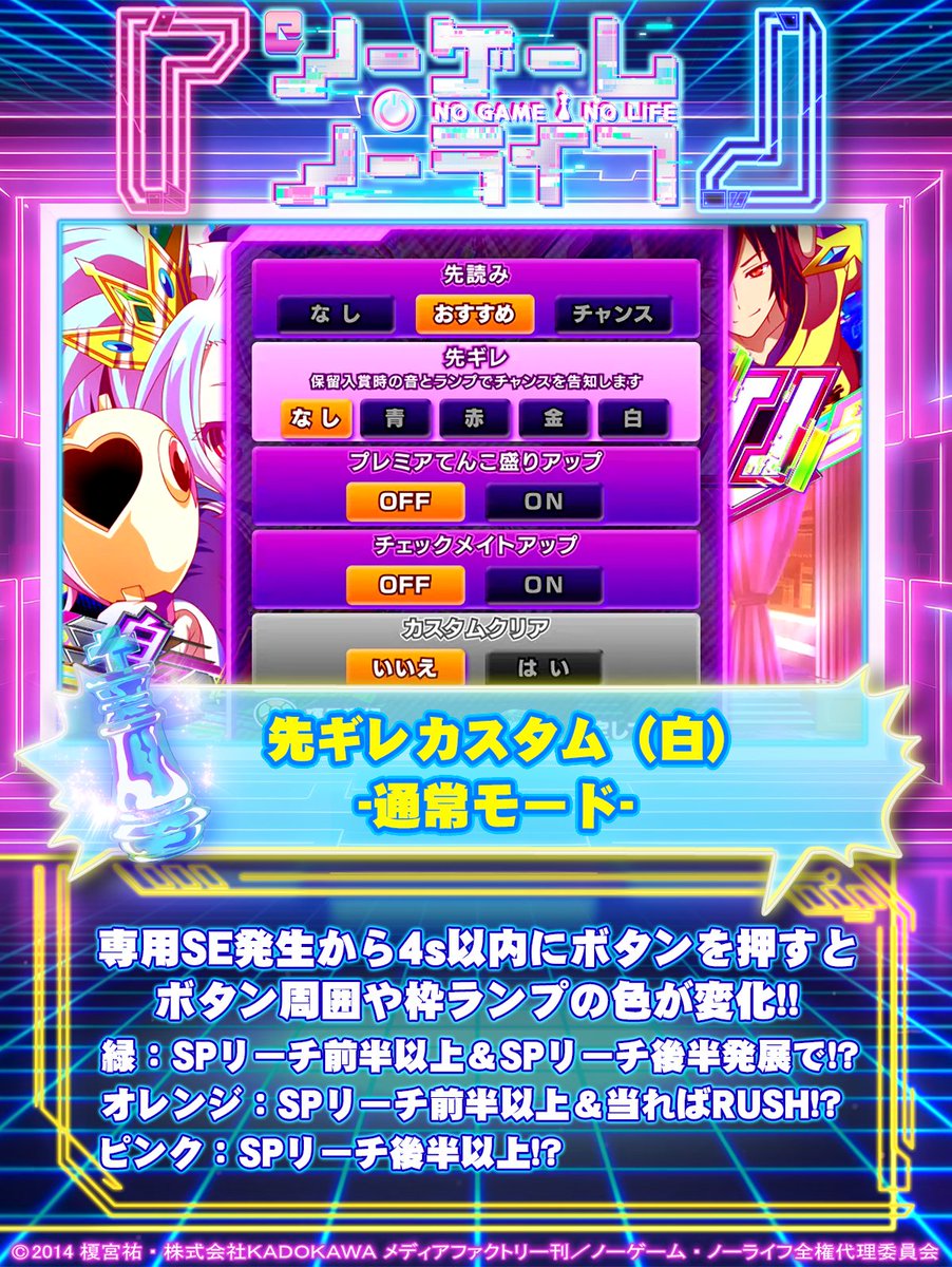 公式】キレパンダ＠高尾 on X