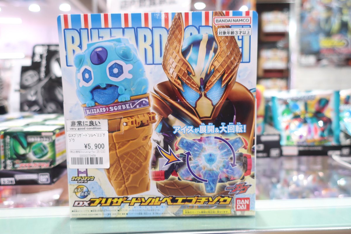 仮面の魂 エボル 3枚 仮面の魂 仮面ライダーエボル 3枚 仮面の魂 仮面