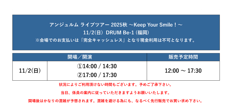 nium DC XGになっております。 DC FACTORY_GOODS on X