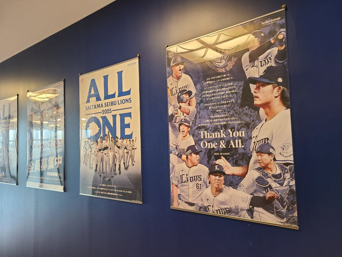 ちぃ⚾️🦁🍏 on X