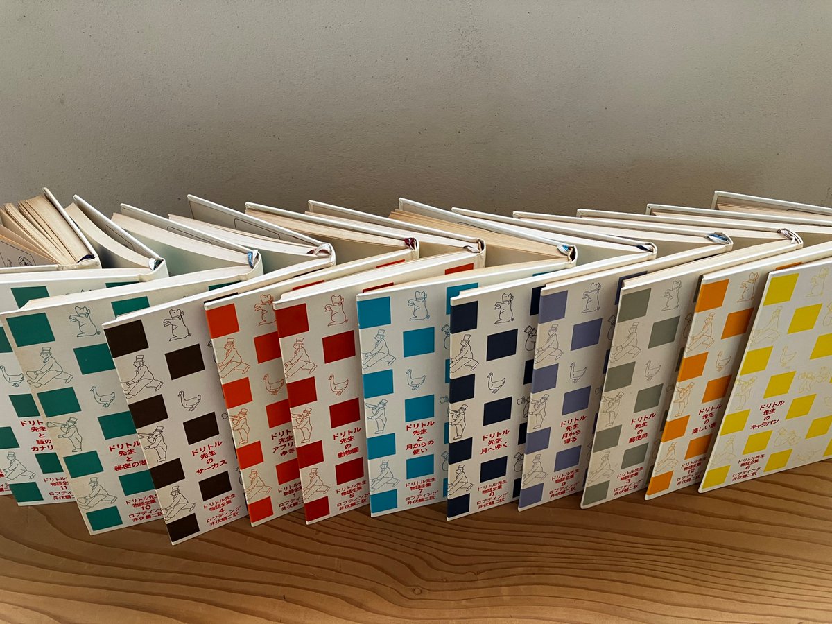 tempura books (@BooksTempura) / Posts / X