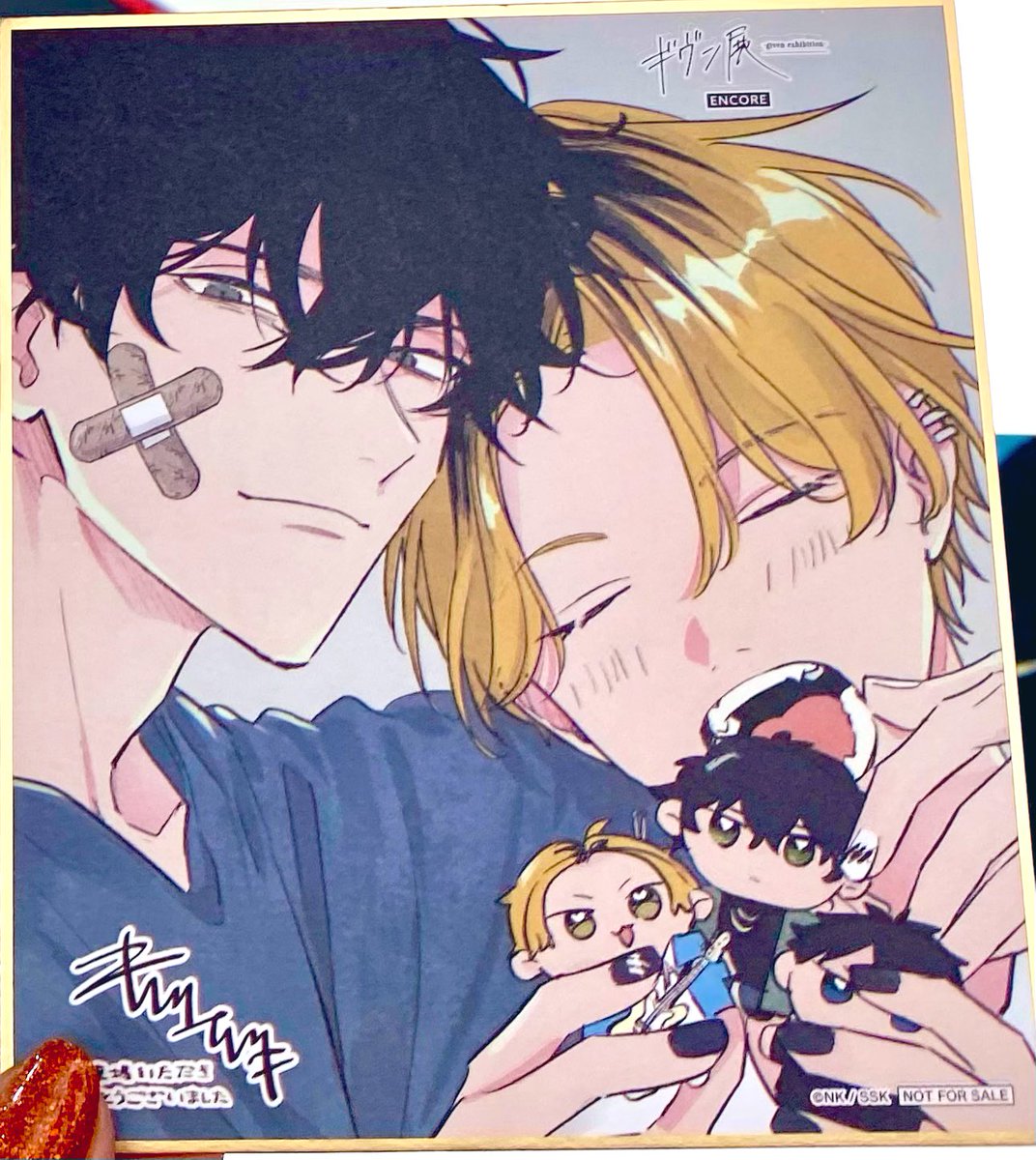 Keru 🌸🎸 tweet media