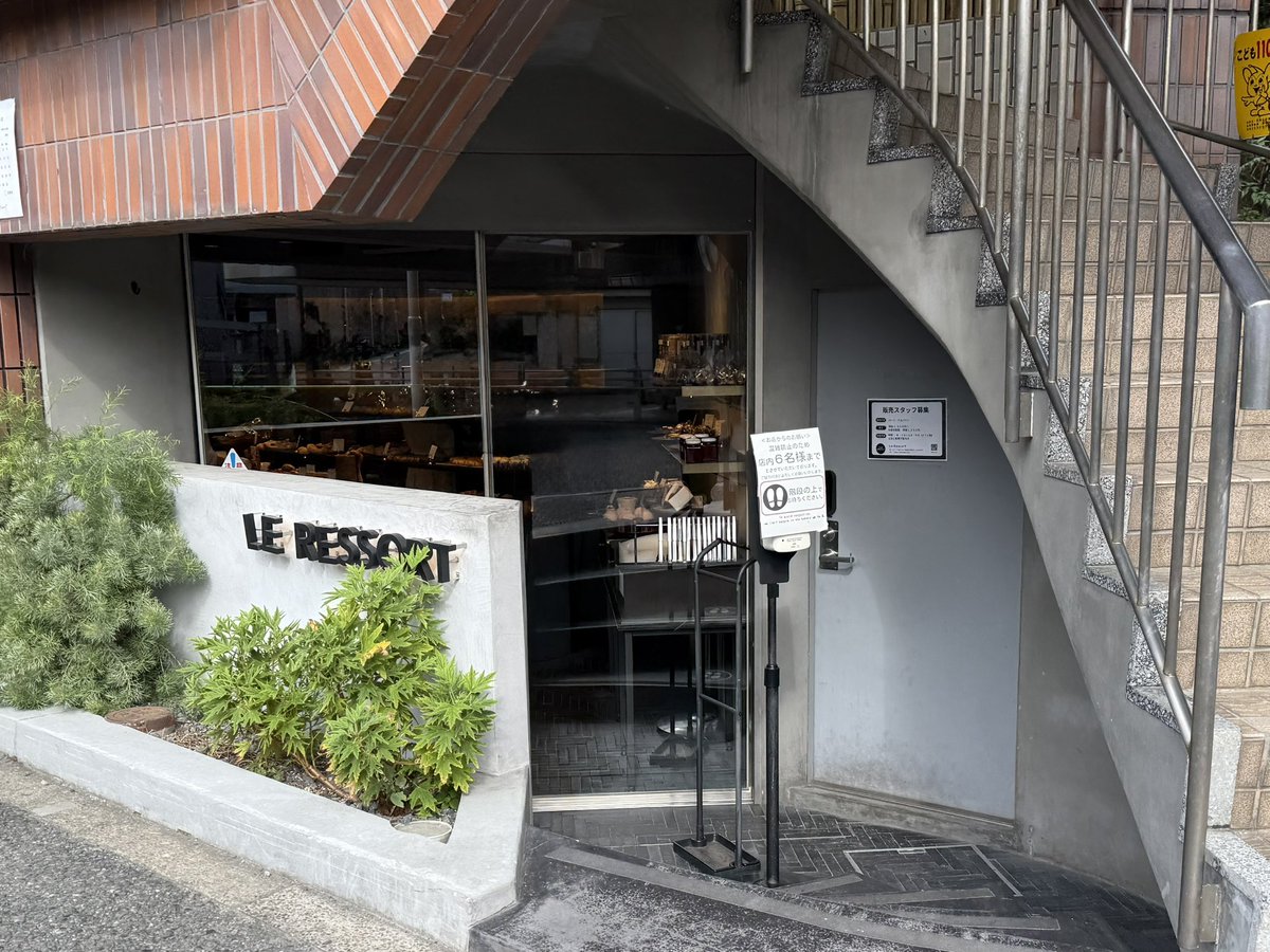 コーンパンページ コーンパン🌽 on X