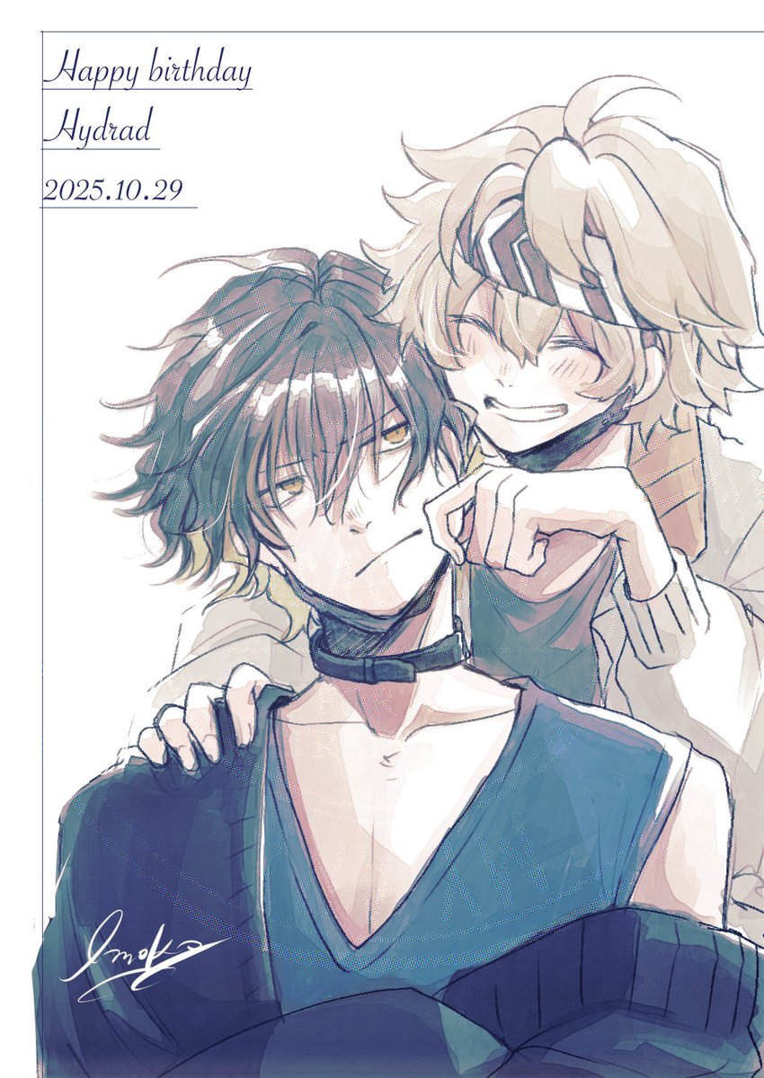 いもこ🐺 (@imokoimomo) / Posts / X