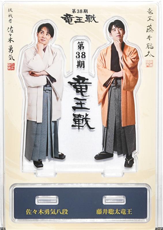 読売新聞PR公式 (@pr_yomi) / Posts / X