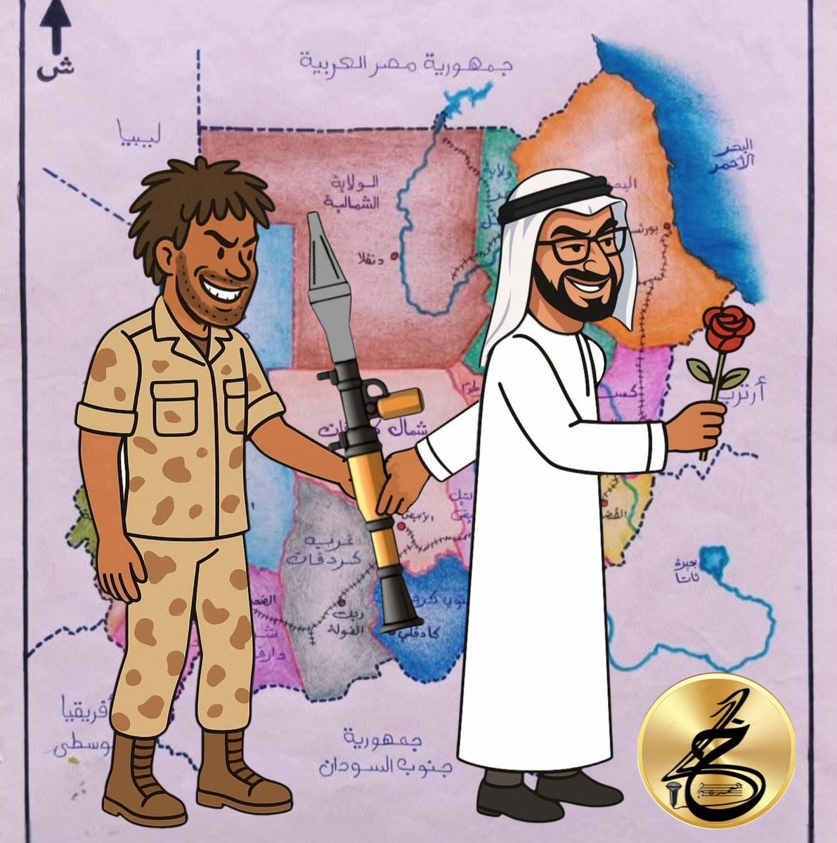 ً tweet media