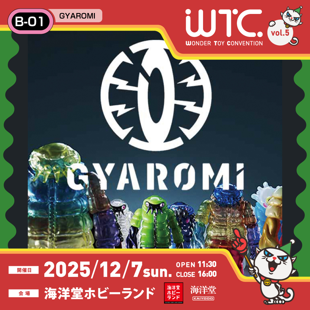 GYAROMI (@gyaromi) / Posts / X