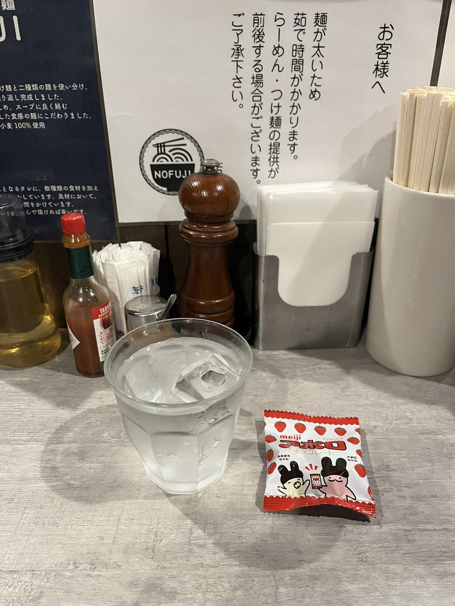 むっちゃん (@mumumumu2002) / Posts / X