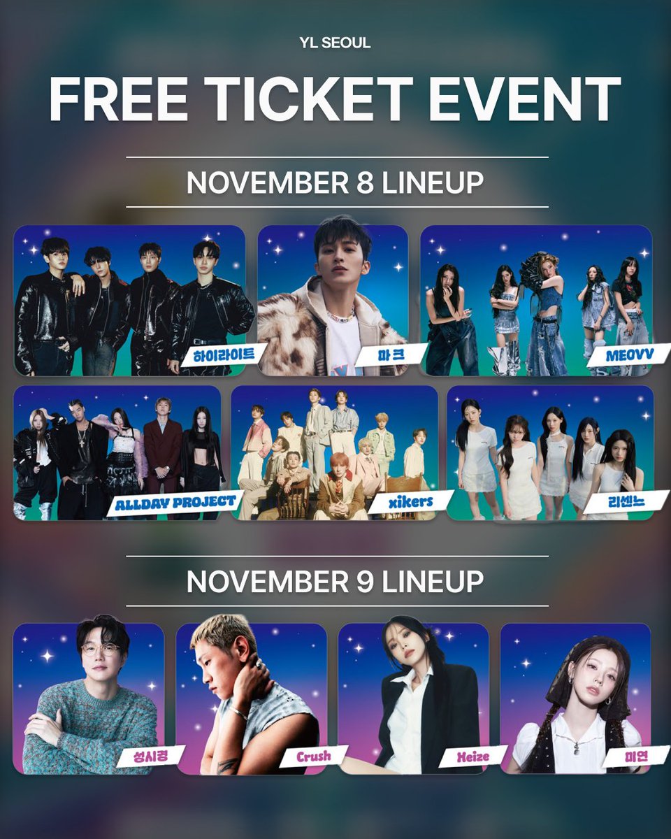 YLSEOUL永樂首爾 tweet media