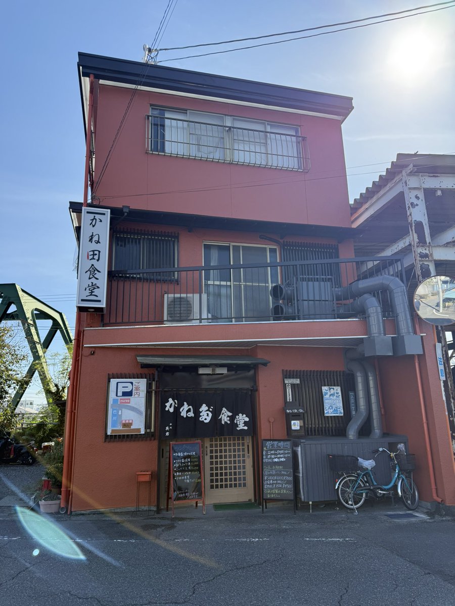 shige様ご確認画像 SHiGE on X