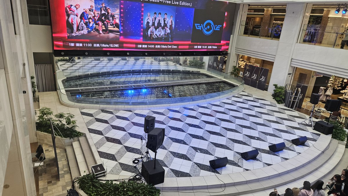 ୨୧ みさページ୨୧ Azusa Mitsuishi | Yandere Simulator Wiki | Fandom