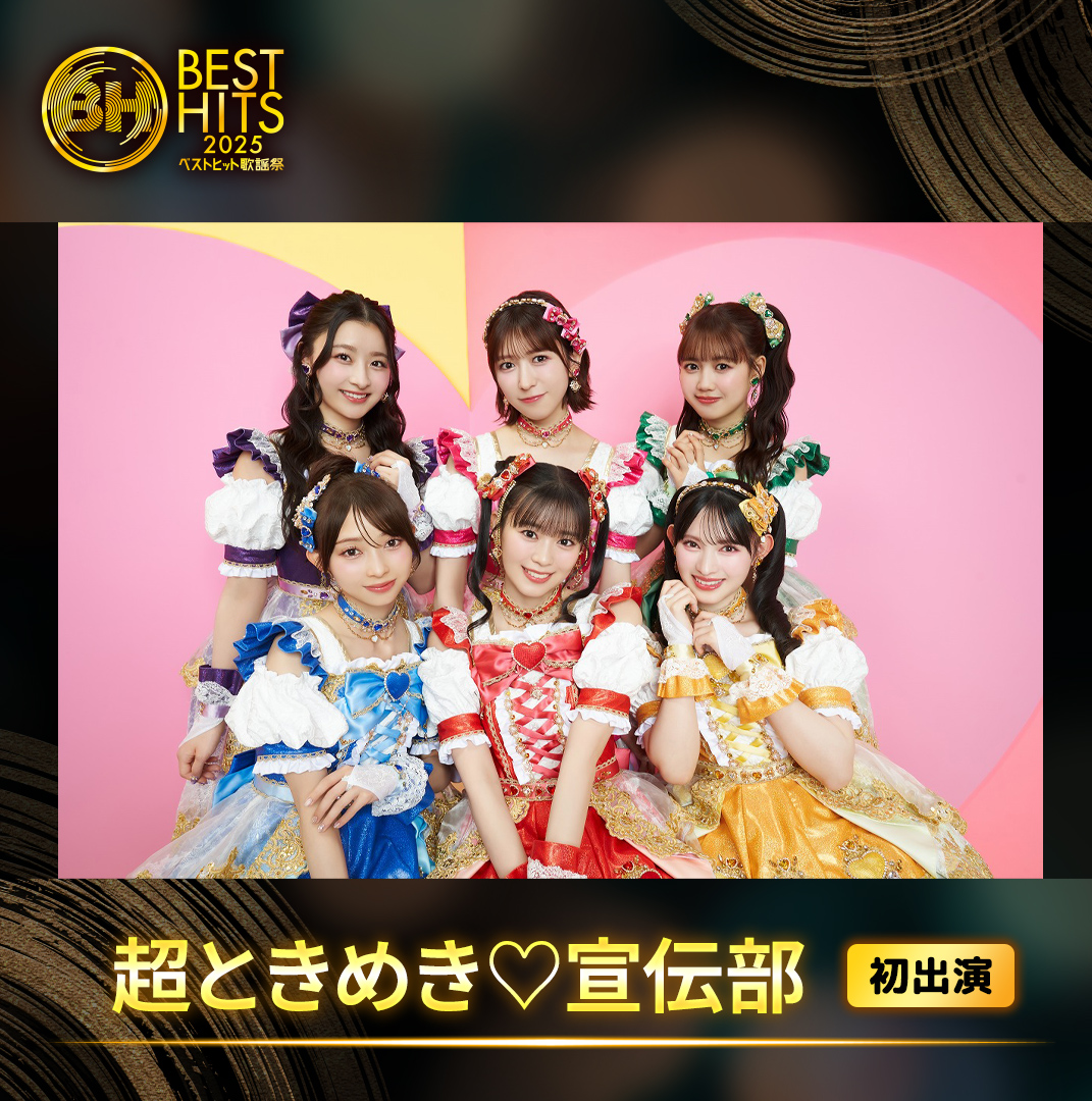 ば*な様 ☘️お盆イベント☘️ラスト2☘️130⭐️超レア【うぐいす　アトロ】手 ば*な様 ☘️お盆イベント☘️ラスト2☘️130⭐️超レア