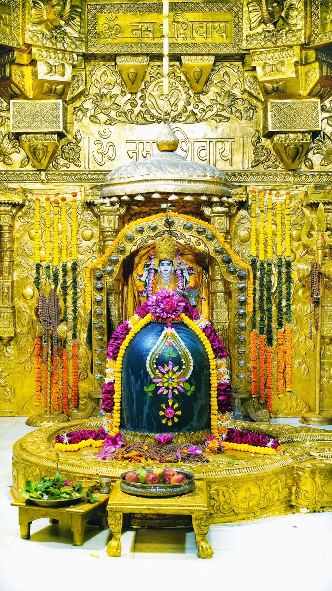 12 Jyotirlingas Of Mahadev tweet media
