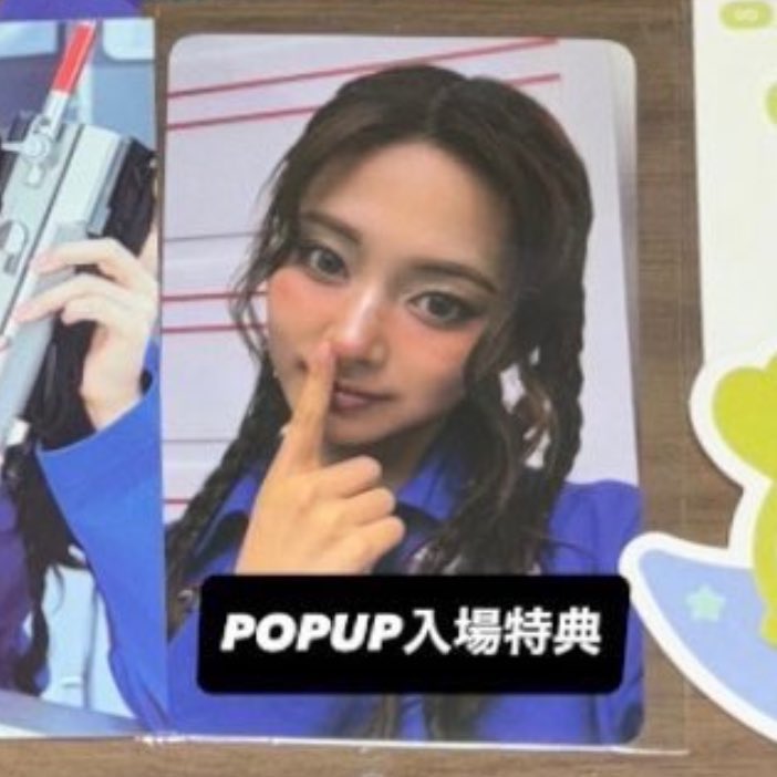 は tweet media