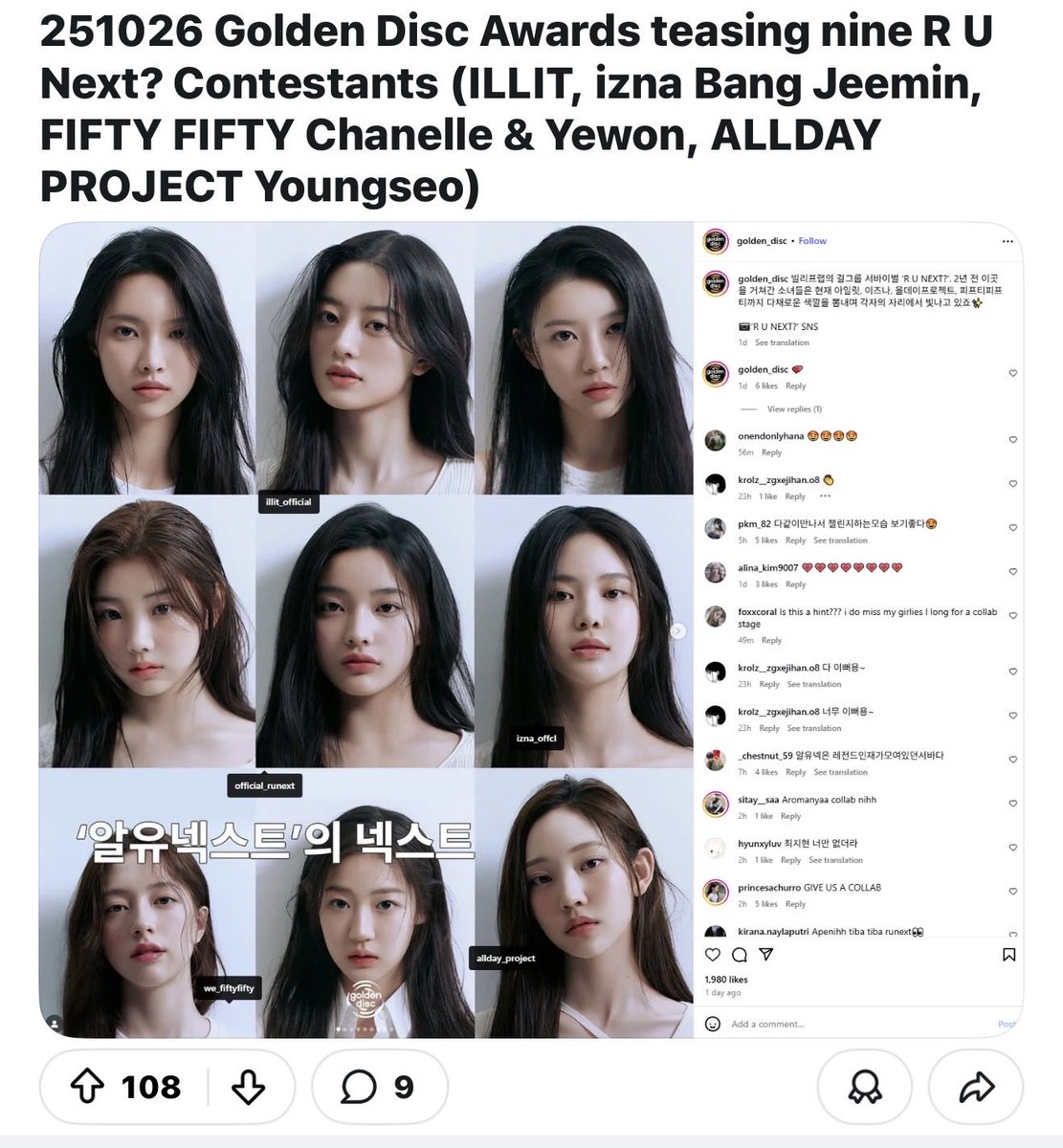 dolliseo's tweet image. did you guys hear about this? are we getting a performance?