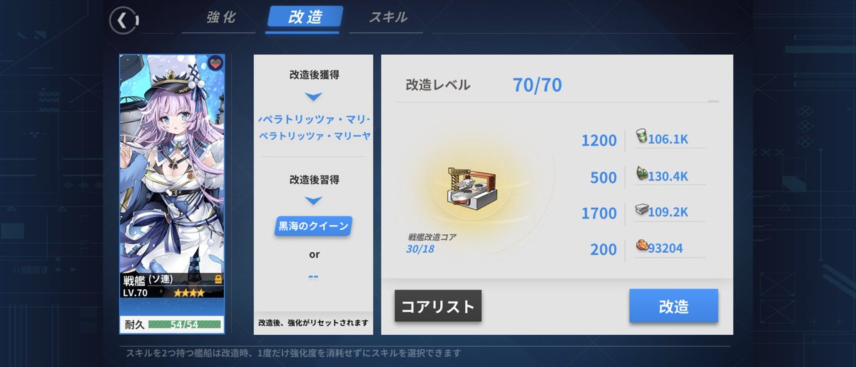 あべべ あべべ (@abebe7803) / Posts / X