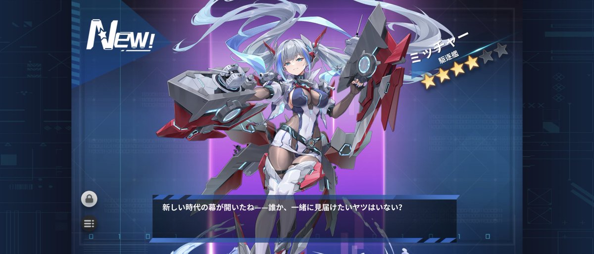 あべべ (@abebe7803) / Posts / X