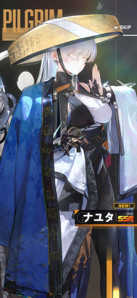 ぽんた🎣 (@ponta6164) / Posts / X