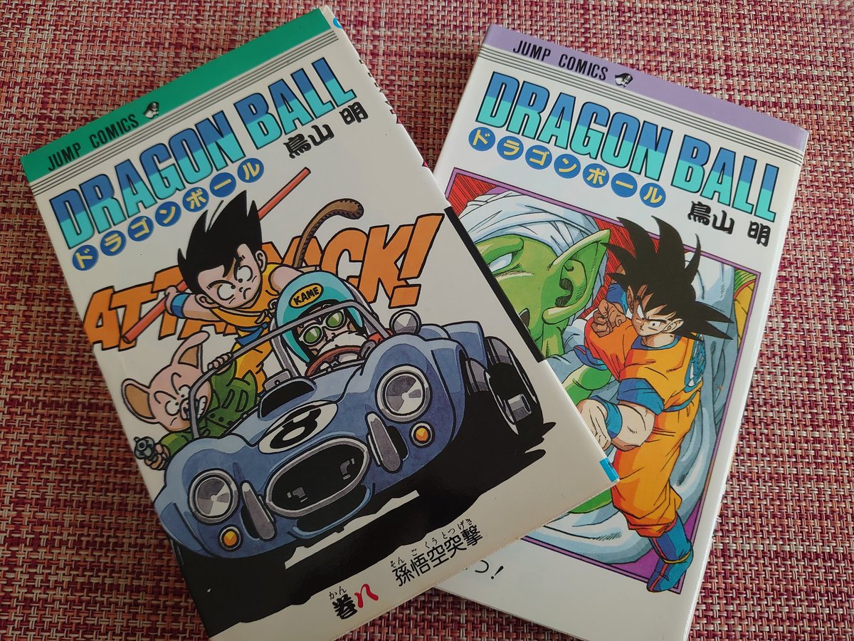 カラカス (@johannes8863) / Posts / X