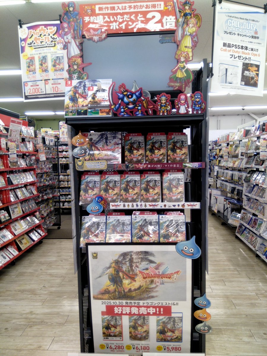 ふるいちトップブックス横越バイパス店 on X