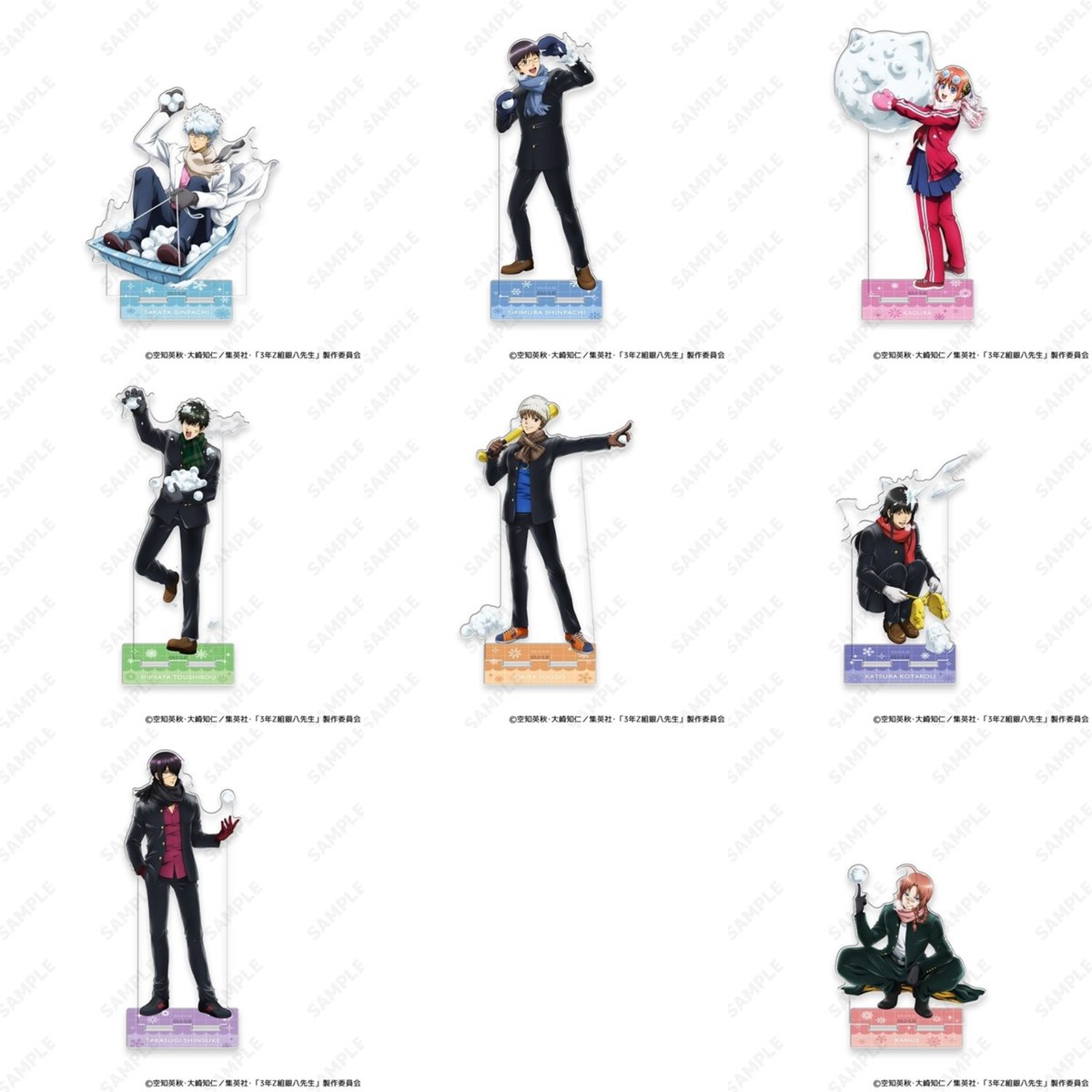 comicsart_11's tweet image. 🔔 신규 등록 굿즈 🔔
🤍 #3학년_Z반_긴파치_선생 #긴파치 #은혼 🤍
은혼의 스핀오프 "3학년 Z반 긴파치 선생" 굿즈가 신규 등록 되었습니다!
코아에서 확인해보세요!
💜 11월 03일까지 예약 가능 💜
💌 아래 링크에서 자세히 보기 💌
▶▶ comics-art.co.kr/goods/goods_pd…