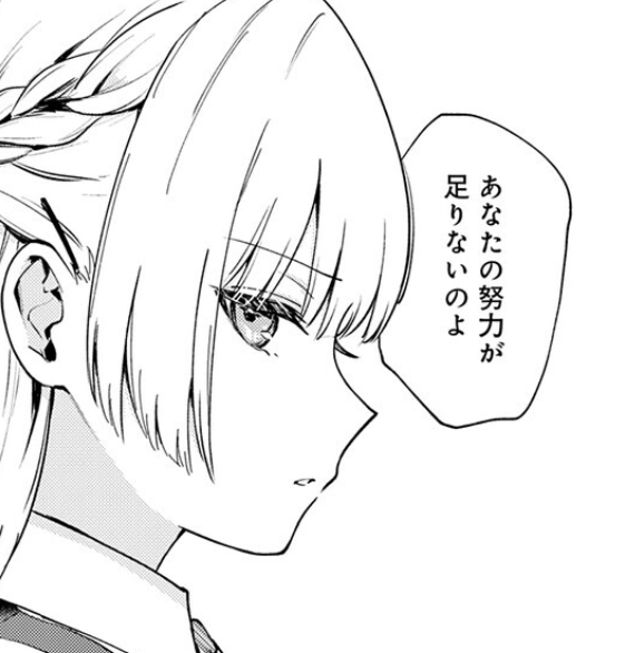 あにめっくす (@Angy35500371182) / Posts / X