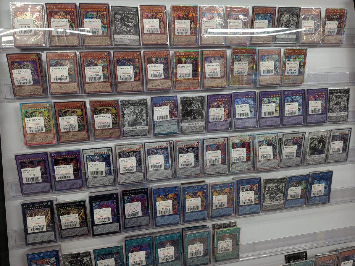 フルコンプ本厚木店 on X