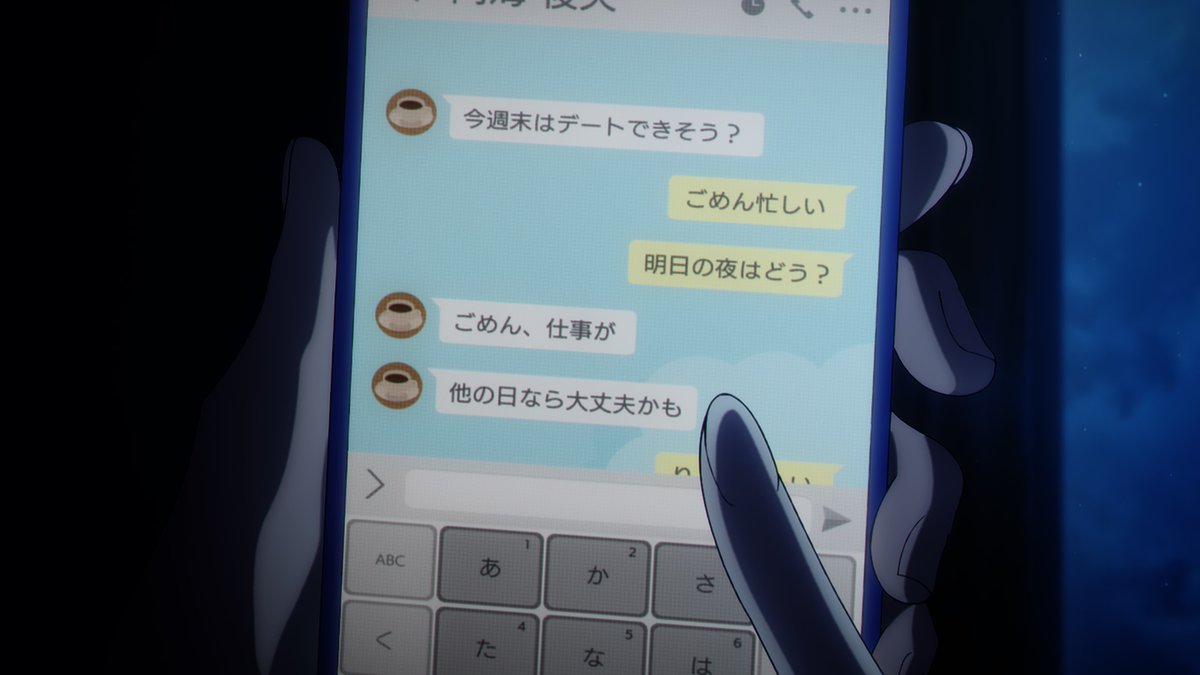 SugoiTopic's tweet photo. 📺| AVANCE     
🔸Anime: Cat's♥Eye
🔸Episodio: 6
🔸Fecha de estreno: 31 de octubre
🔸Plataforma: Disney+

🗳️Vota por tus animes: https://t.co/X8CD8bbNFx     
#キャッツアイ
#CATS_EYE_Anime https://t.co/AKjF3m6OQC