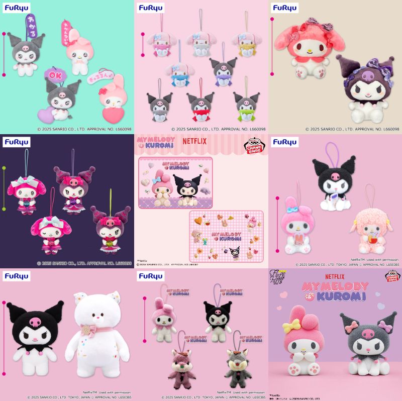 ⚠️11月登場のプライズ【予告】📣／ マイメロディ・クロミの新