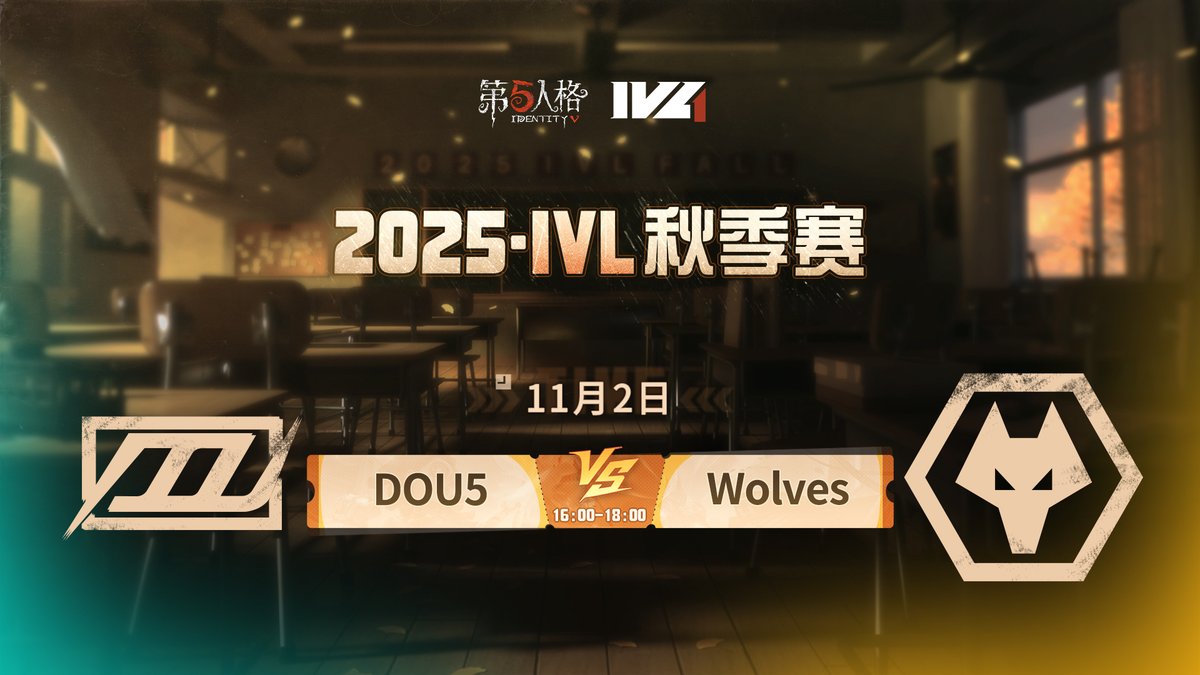 IVL_Official (@IdentityVLeague) / Posts / X
