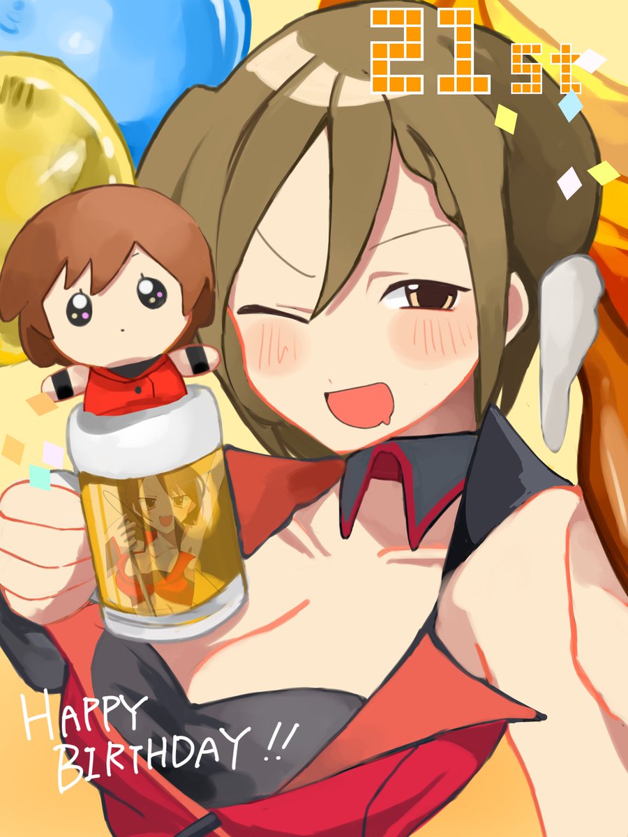 E3%82%81%E3%83%BC%E3%81%A1%E3%82%83%E3%82%93