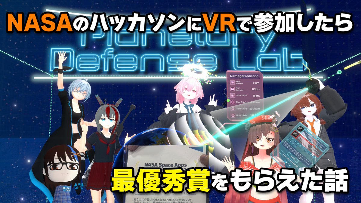 orange様 リクエスト 4点 まとめ商品 Amazon.co.jp: 京商 ミニッツ AWD ASF 2.4GHz MA-010 三菱