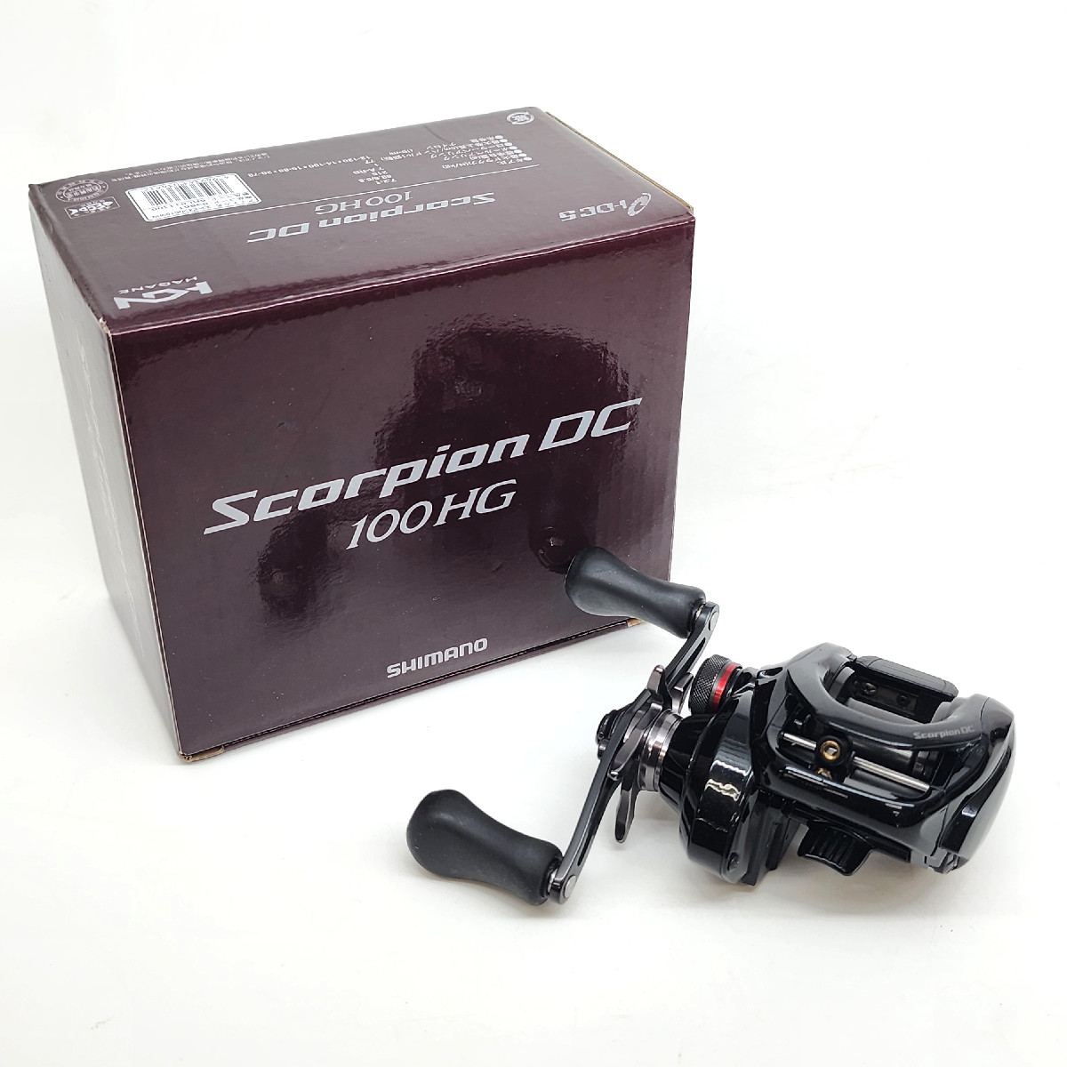 リサイクルCube倉敷水江店 on X