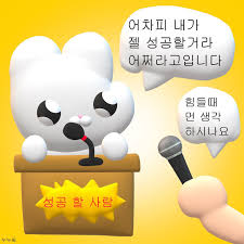 현시점에서 <a href="/miranetwork/">Mira</a> 의
야핑보상 계산해보기! 

» 시즌 2 보상 : 1,000,000 $MIRA
» 현재 $MIRA 가격 : 0.2763
» 총 보상 USD 값 : $276,300
» 총 보산 원화 값 : 약 4억

총 보상 값은 토큰 가격에 의해 상이될수 있지만
아주 매력적인 보상안입니다!

1위부터 100위까지 계산해보려는데
만약