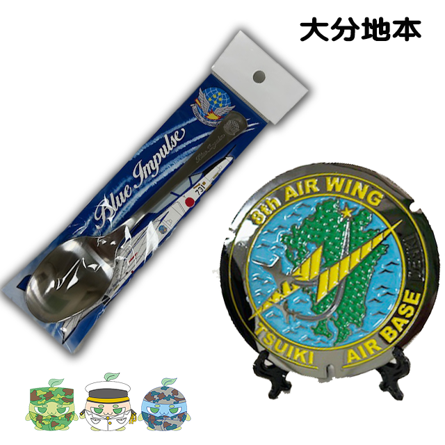 こてつページ コテツ (@CGw3Cw5ymEHG3zU) / Posts / X