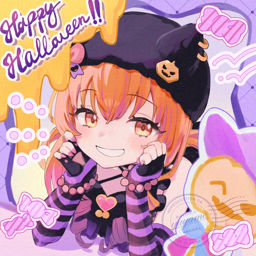 Trick or Treat！
トレーナーちゃんがお菓子を持ってるってこと、マヤ分かっちゃった♪

#マヤノトップガン
